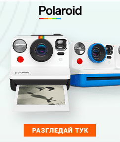 Предложения от Polaroid