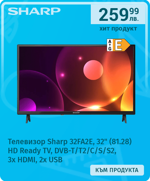 Телевизор Sharp 32FA2E