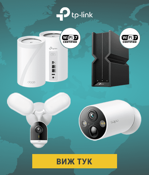 Tp-Link Promo June 2025
