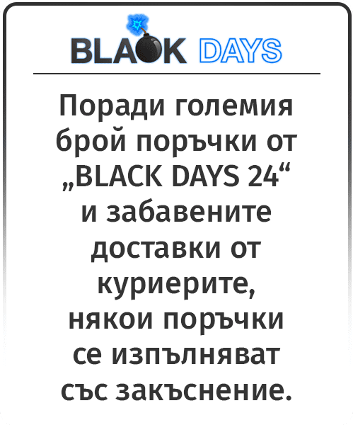 BLACK DAYS 24