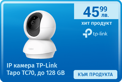 IP камера TP-Link Tapo TC70