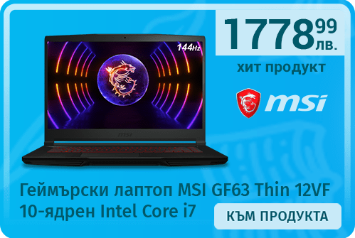 Геймърски лаптоп MSI GF63 Thin 12VF (9S7-16R821-639)