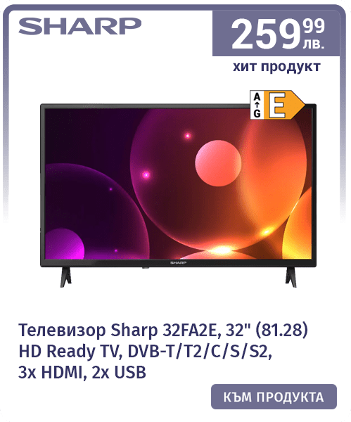 Телевизор Sharp 32FA2E