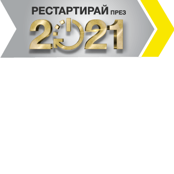 Икона в кампания