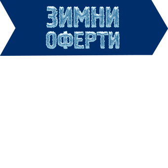 Икона в кампания