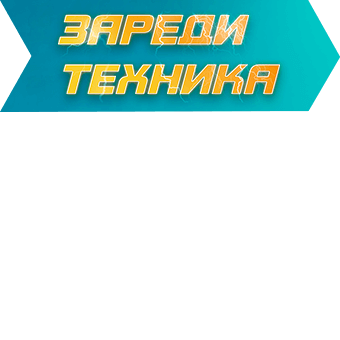 Икона в кампания