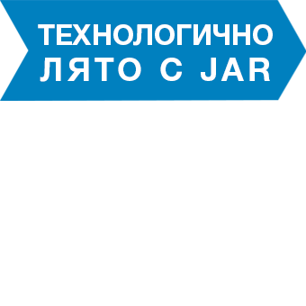 Икона в кампания