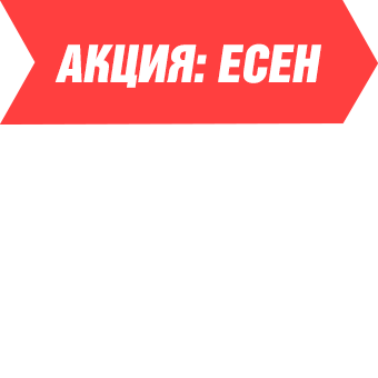Икона в кампания
