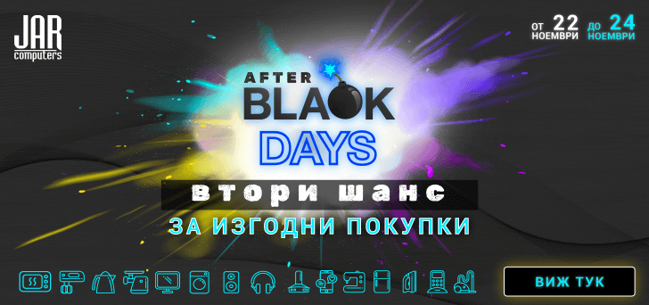 After Black Days 24