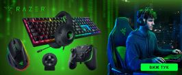  Супер гейминг с Razer