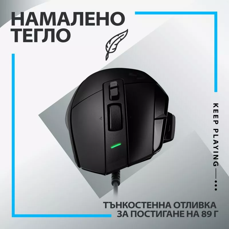 Мишка Logitech G502 X (Разопакован продукт), оптична (25 600dpi), USB, черна, гейминг - характеристика 5