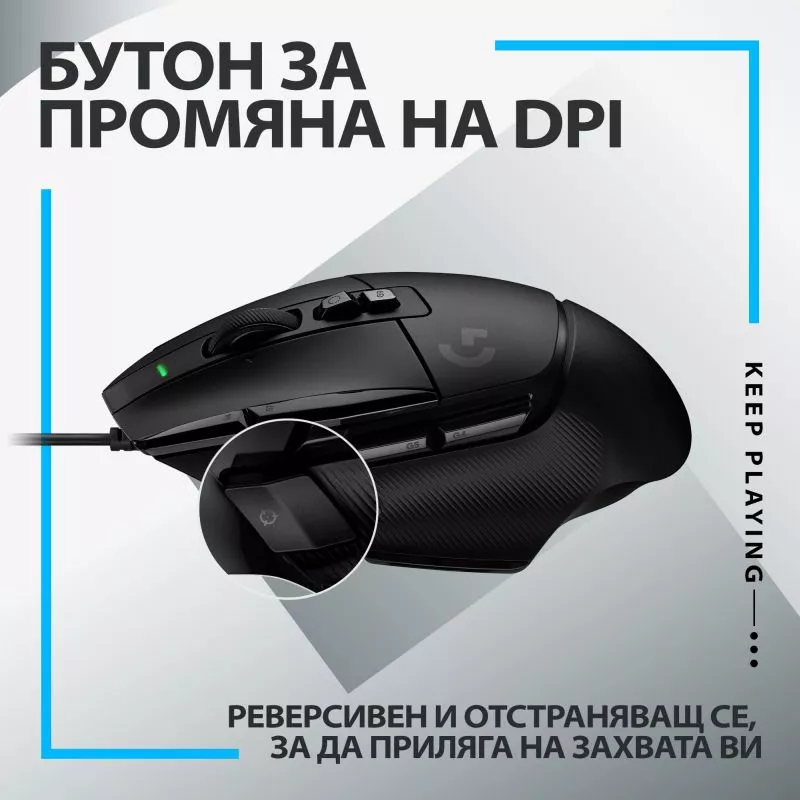 Мишка Logitech G502 X (Разопакован продукт), оптична (25 600dpi), USB, черна, гейминг - характеристика 6