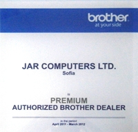 Brother Dealer 2011