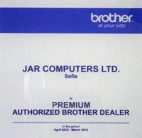 Brother Dealer 2012