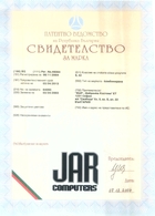 Patent JAR Computers 2004