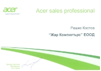Acer sales 2012
